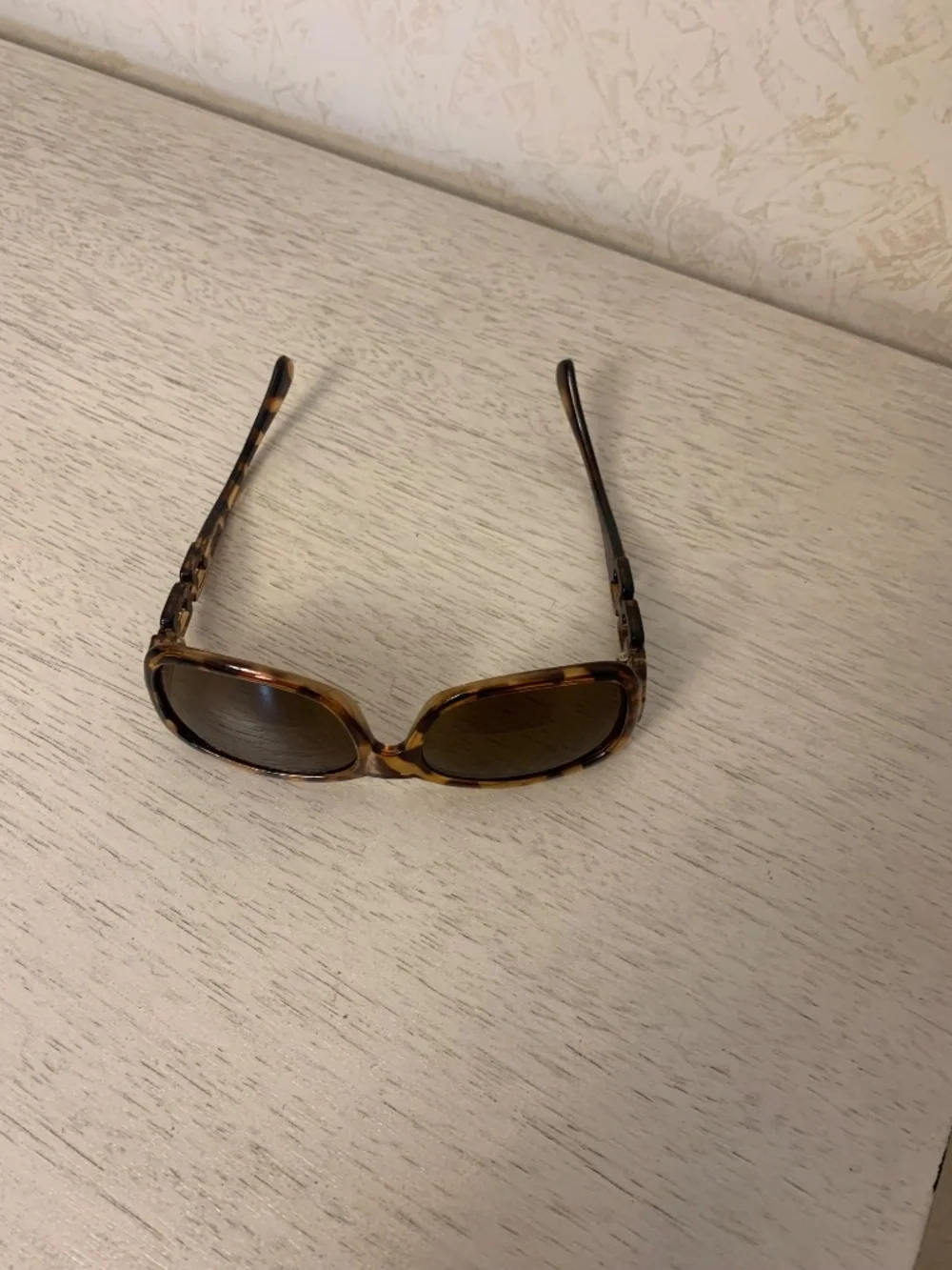 Women’s Brown Leopard-Print Bi-focal Sunglasses